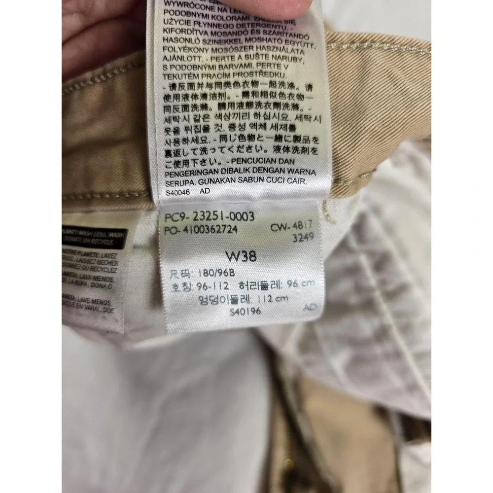Levis brand levi